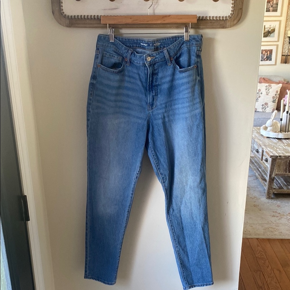 Old Navy Women's High Rise Jeans - Light Blue